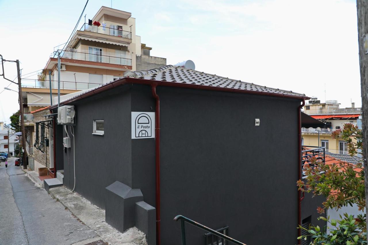 Ilposto Down Διαμέρισμα Καβάλα Εξωτερικό φωτογραφία
